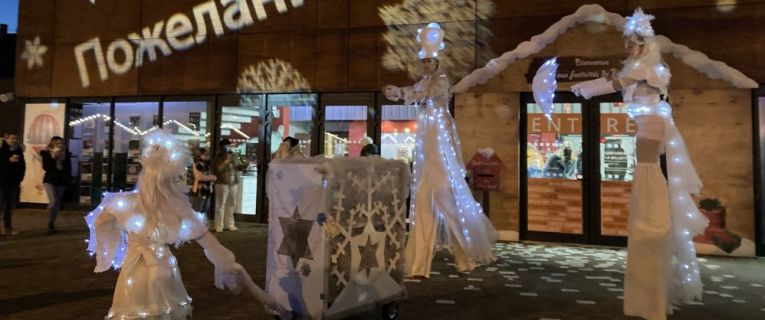 Inauguration du marché de Noël