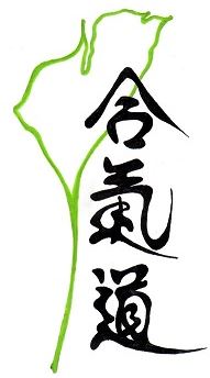 LogoAikido